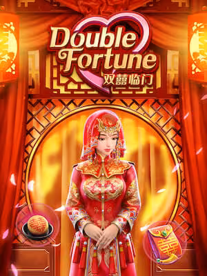 Double Fortune