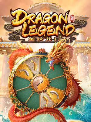 Dragon Legend