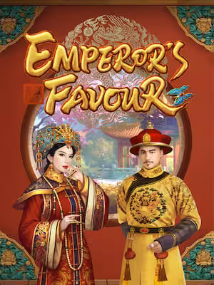 Emperor's Favour